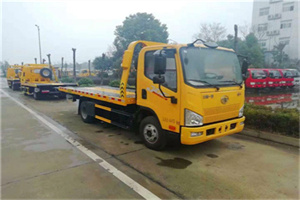 正安附近24小时救援车电话