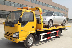 正安道路救援一般怎么收费