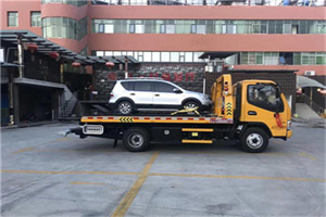 正安附近汽车拖车电话